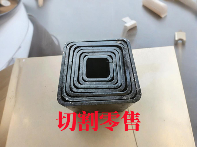 乐东锰材无缝伸缩套管